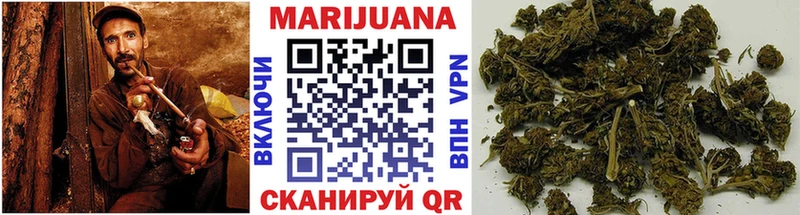Где продают наркотики Рубцовск Бошки Шишки ГАШИШ