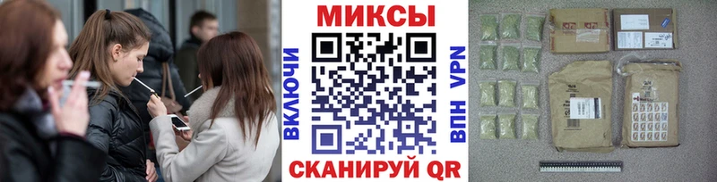 Бутират оксибутират кракен как зайти Рубцовск купить наркотик