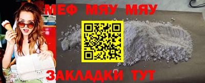 гидропоника Малоярославец