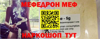 героин Лесосибирск