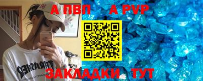 героин Лесосибирск