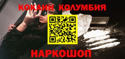 бутират Ликино-Дулёво