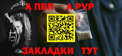 героин Лесосибирск