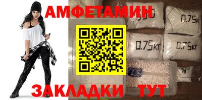 героин Лесосибирск