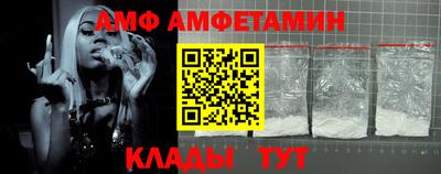 героин Лесосибирск