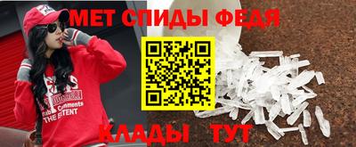 бутират Ликино-Дулёво