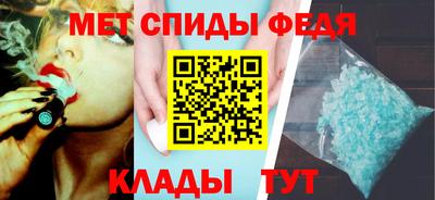 героин Лесосибирск
