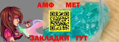 героин Лесосибирск