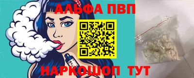 бутират Ликино-Дулёво