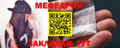 героин Лесосибирск