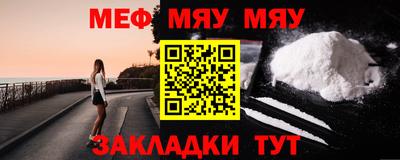 бутират Ликино-Дулёво
