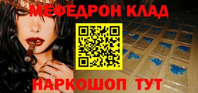 герыч Малгобек