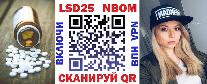 LSD-25 экстази ecstasy  blacksprut как войти  Рубцовск  сколько стоит 