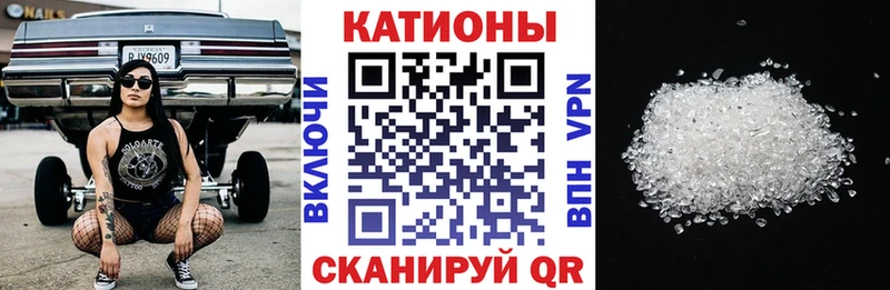 наркота  Рубцовск  Меф кристаллы 
